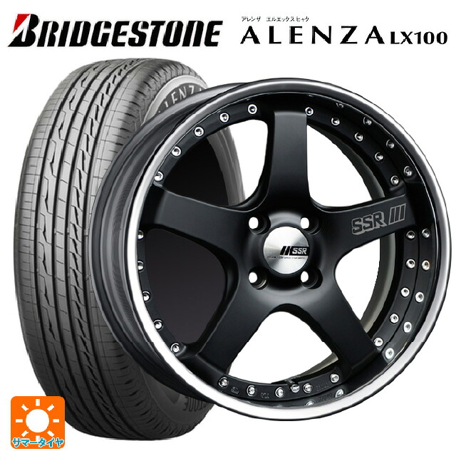 225/60R17 99H ブリヂストン アレンザLX100 正規品 # タナベ SSR プロフェッサー SP4R フラットブラック 17-7J 国産車用 サマータイヤホイール4本セット 196,240円
