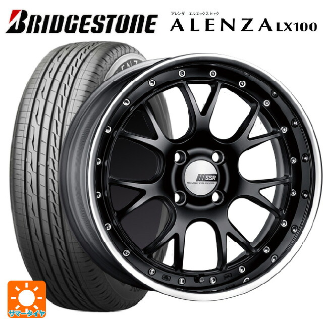 225/60R17 99H ブリヂストン アレンザLX100 正規品 # タナベ SSR プロフェッサー MS3R フラットブラック 17-7J 国産車用 サマータイヤホイール4本セット
