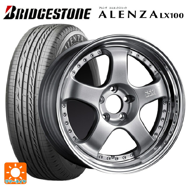 225/50R18 95V ブリヂストン アレンザLX100 正規品 タナベ SSR プロフェッサー SP1 シルバー 18-7J 国産車用 サマータイヤホイール4本セット