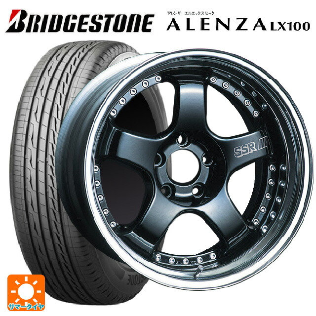 215/50R18 92V ブリヂストン アレンザLX100 正規品 タナベ SSR プロフェッサー SP1 ブラック 18-7J 国産車用 サマータイヤホイール4本セット|タイヤホイール専門店コニシタイヤ