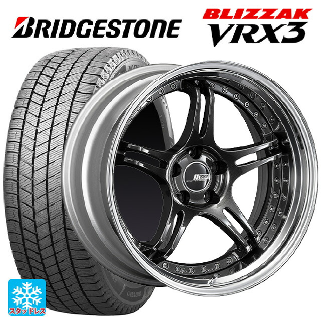2025年製 185/55R16 83Q ブリヂストン ブリザック VRX3 正規品 # タナベ SSR プロフェッサー SPX プリズムダークガンメタ 16-6.5J 国産車用 スタッドレスタイヤホイール4本セット