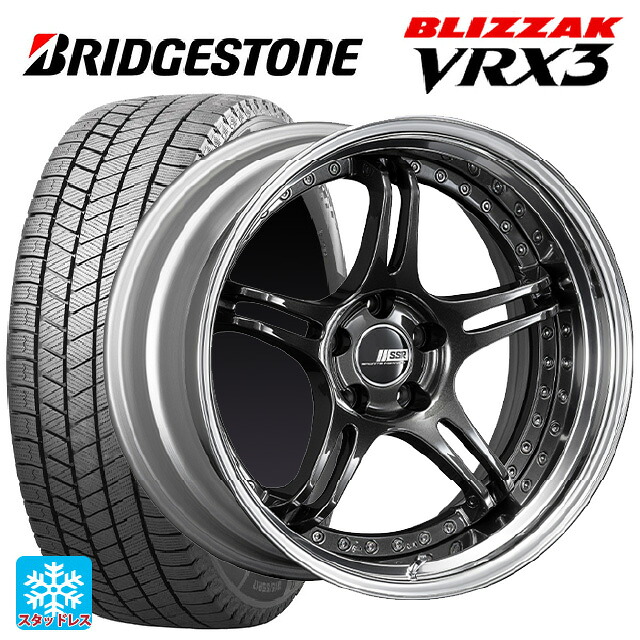 255/45R20 105Q XL ブリヂストン ブリザック VRX3 正規品 # タナベ SSR プロフェッサー SPX プリズムダークガンメタ 20-8J 国産車用 スタッドレスタイヤホイール4本セット