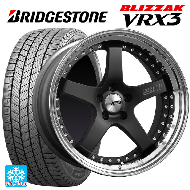 2023年製 245/45R19 102Q XL ブリヂストン ブリザック VRX3 正規品 # タナベ SSR プロフェッサー SP4 フラットブラック 19-8.5J 国産車用 スタッドレスタイヤホイール4本セット