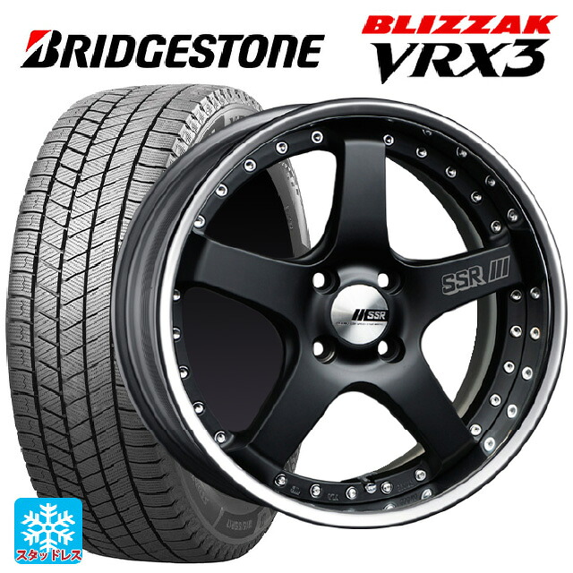 スズキ スイフトスポーツ(ZC33S)用 195/45R17 81Q ブリヂストン ブリザック VRX3 正規品 # タナベ SSR プロフェッサー SP4R フラットブラック 新品スタッドレスタイヤホイール 4本セット|タイヤホイール専門店コニシタイヤ