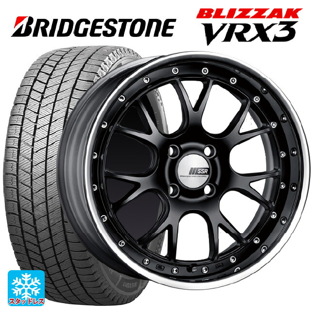 スズキ スイフトスポーツ(ZC33S)用 195/45R17 81Q ブリヂストン ブリザック VRX3 正規品 # タナベ SSR プロフェッサー MS3R フラットブラック 新品スタッドレスタイヤホイール 4本セット｜タイヤホイール専門店コニシタイヤ