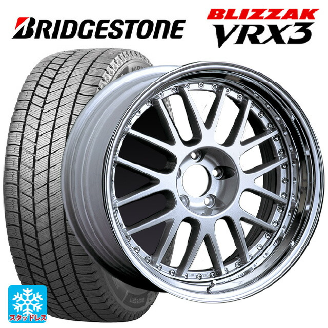 2022年製 235/55R20 102Q ブリヂストン ブリザック VRX3 正規品 タナベ SSR プロフェッサー MS1 シルバー 20-8.5J 国産車用 スタッドレスタイヤホイール4本セット 241,560円