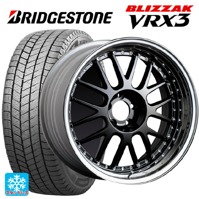 225/40R19 93Q XL ブリヂストン ブリザック VRX3 正規品 # タナベ SSR プロフェッサー MS1 ブラック 19-8J 国産車用 スタッドレスタイヤホイール4本セット|タイヤホイール専門店コニシタイヤ
