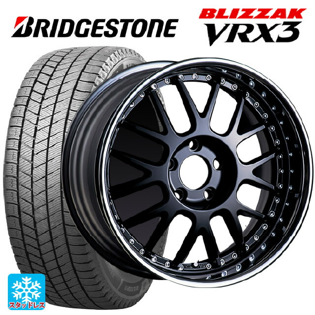 トヨタ カローラ スポーツ(210系)用 215/45R17 87Q ブリヂストン ブリザック VRX3 正規品 タナベ SSR プロフェッサー MS1R ブラック 新品スタッドレスタイヤホイール 4本セット