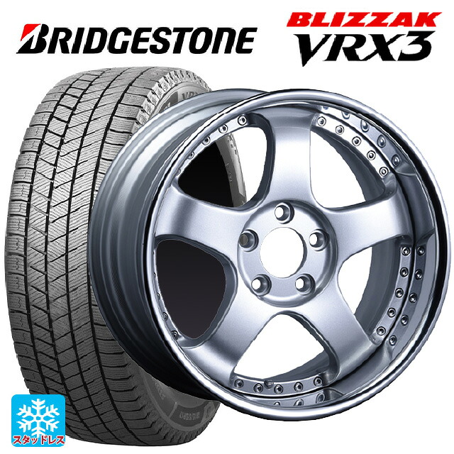 スズキ スイフトスポーツ(ZC33S)用 195/45R17 81Q ブリヂストン ブリザック VRX3 正規品 # タナベ SSR プロフェッサー SP1R シルバー 新品スタッドレスタイヤホイール 4本セット｜タイヤホイール専門店コニシタイヤ