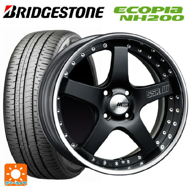 215/45R17 91W XL ブリヂストン エコピア NH200 正規品 タナベ SSR プロフェッサー SP4R フラットブラック 17-7J 国産車用 サマータイヤホイール4本セット