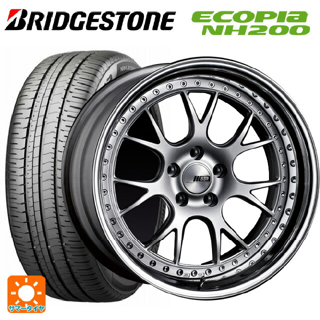 215/45R18 93W XL ブリヂストン エコピア NH200 正規品 タナベ SSR プロフェッサー MS3 シルバー 18-7J 国産車用 サマータイヤホイール4本セット