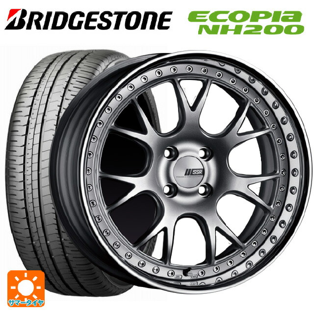 215/45R17 91W XL ブリヂストン エコピア NH200 正規品 タナベ SSR プロフェッサー MS3R シルバー 17-7J 国産車用 サマータイヤホイール4本セット