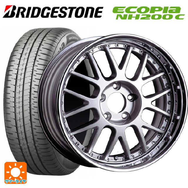 スズキ スイフトスポーツ(ZC33S)用 195/45R17 81W ブリヂストン エコピア NH200C 正規品 タナベ SSR プロフェッサー MS1R シルバー 新品サマータイヤホイール 4本セット
