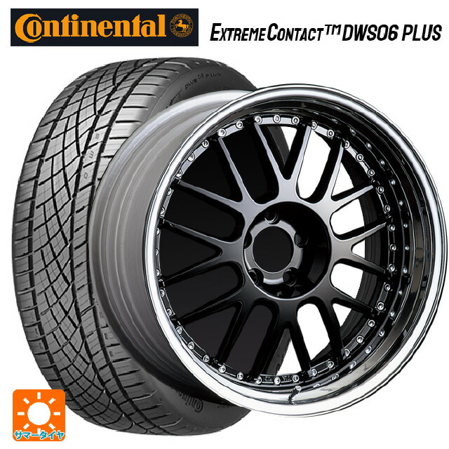 245/35R18 92Y XL コンチネンタル エクストリームコンタクト DWS06プラス 正規品 タナベ SSR プロフェッサー MS1 ブラック 18-8.5J 国産車用 サマータイヤホイール4本セット