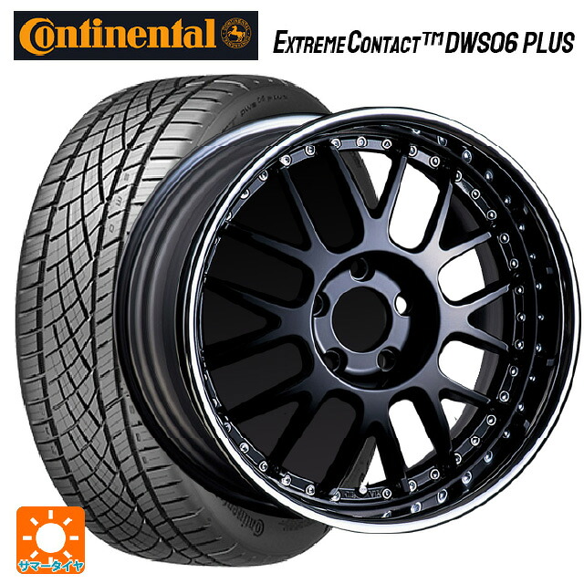 195/50R16 84W コンチネンタル エクストリームコンタクト DWS06プラス 正規品 タナベ SSR プロフェッサー MS1R ブラック 16-6.5J 国産車用 サマータイヤホイール4本セット｜タイヤホイール専門店コニシタイヤ