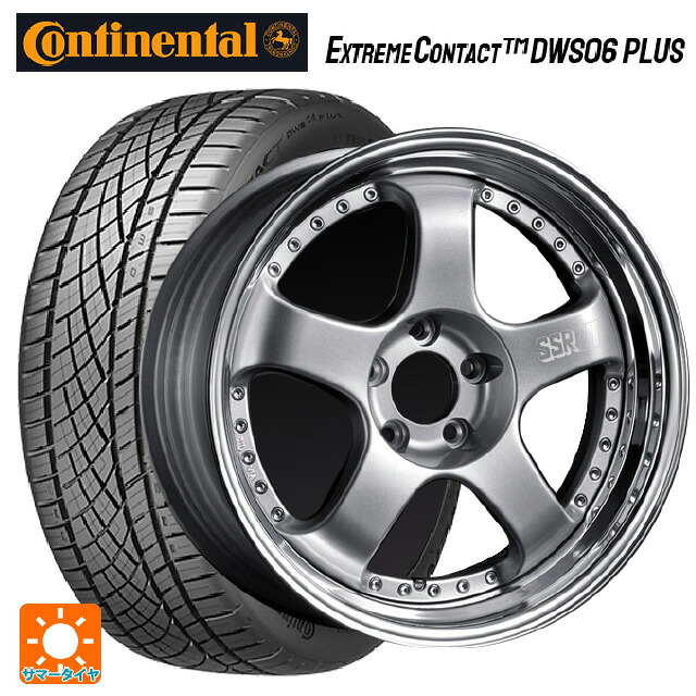 トヨタ GRヤリス(PA系)用 225/40R18 92Y XL コンチネンタル エクストリームコンタクト DWS06プラス 正規品 # タナベ SSR プロフェッサー SP1 シルバー 新品サマータイヤホイール 4本セット｜タイヤホイール専門店コニシタイヤ 199,005円