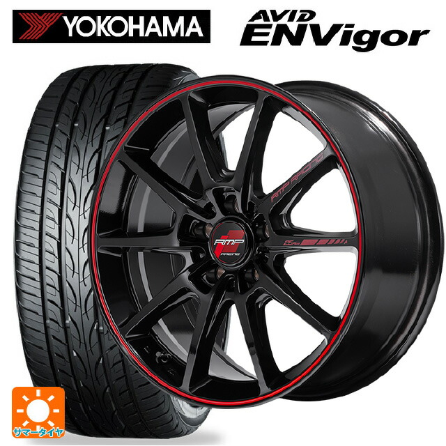225/45R18 95W ヨコハマ エービット エンビガー S321 # エムアイディー MIDレーシング R25 プラス ブラック/リムレッドライン 18-7.5J 国産車用 サマータイヤホイール4本セット｜タイヤホイール専門店コニシタイヤ