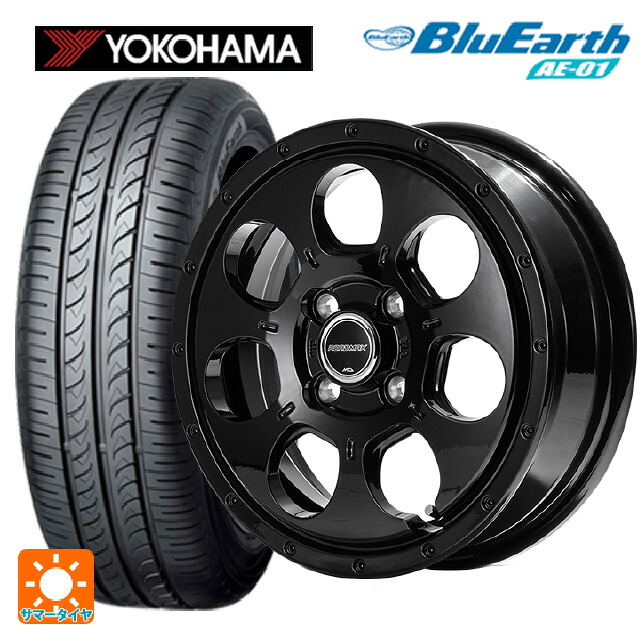 165/55R14 72V ヨコハマ ブルーアース AE01 エムアイディー MIDホイール マッドエージェント セミグロスブラック 14-4.5J 国産車用 サマータイヤホイール4本セット