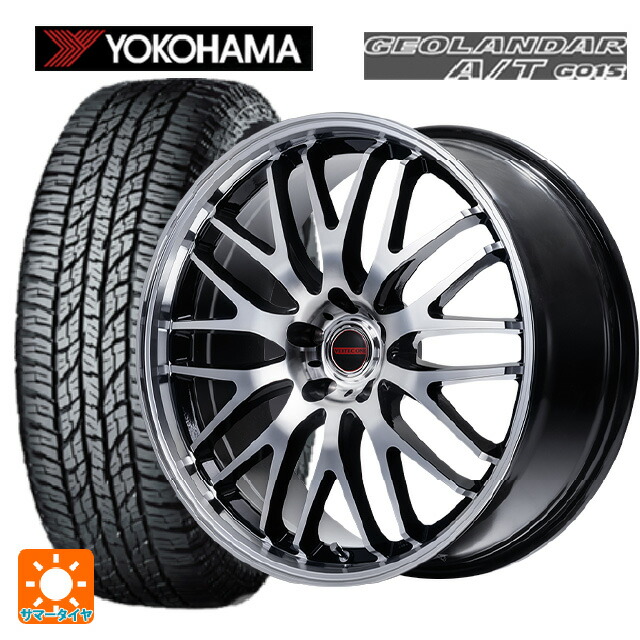 ダイハツ コペン(LA400K)用 165/60R15 77H ヨコハマ ジオランダー A/T G015 ブラックレター 正規品 エムアイディー MIDホイール EXE10 セレクション ブラックミラーカット 新品サマータイヤホイール 4本セット