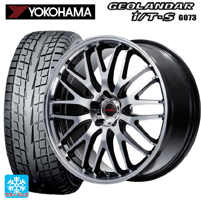 2025年製 215/60R17 96Q ヨコハマ ジオランダー ITS G073 正規品 エムアイディー MIDホイール EXE10 セレクション ブラックミラーカット 17-7J 国産車用 スタッドレスタイヤホイール4本セット