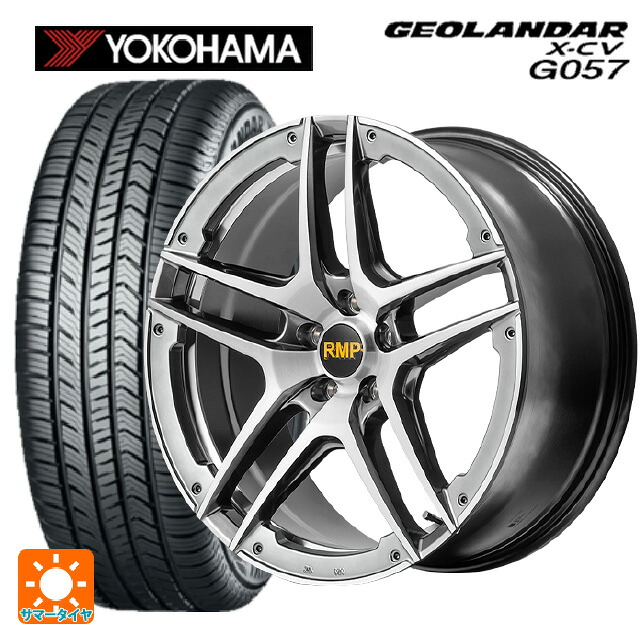235/55R19 105W XL ヨコハマ ジオランダー X-CV G057 正規品 エムアイディー MID エクスクルーシブ 025SV ハイパーメタルコート/ブラシュド/アンダーカット 19-8J 国産車用 サマータイヤホイール4本セット