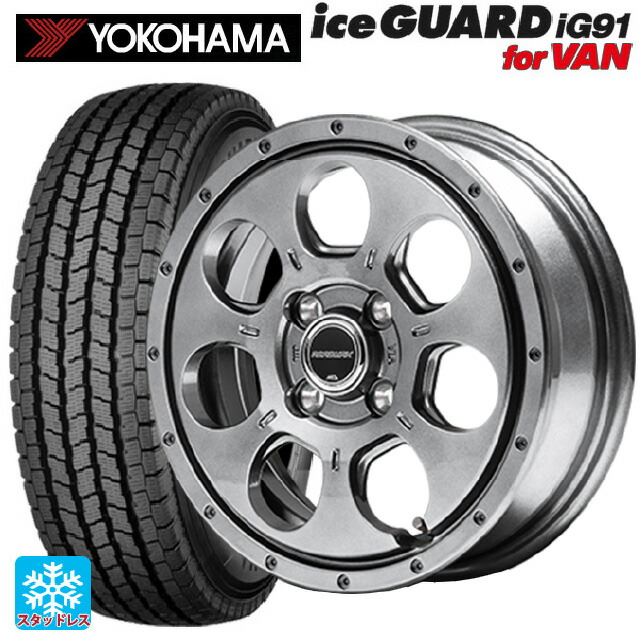 2025年製 145/80R12 80/78N ヨコハマ アイスガード IG91 for VAN エムアイディー MIDホイール マッドエージェント メタリックグレー 12-4J 国産車用 スタッドレスタイヤホイール4本セット