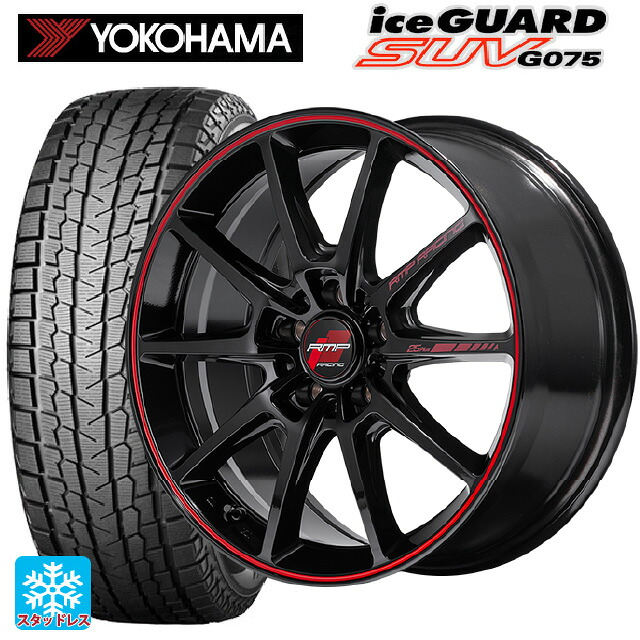 245/65R17 107Q ヨコハマ アイスガードSUV G075 エムアイディー MIDレーシング R25 プラス ブラック/リムレッドライン 17-7J 国産車用 スタッドレスタイヤホイール4本セット|タイヤホイール専門店コニシタイヤ