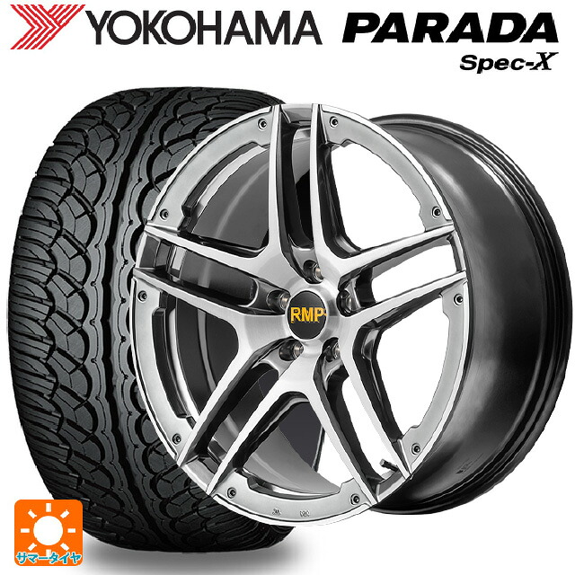235/60R18 103V ヨコハマ パラダ PA02 エムアイディー MID エクスクルーシブ 025SV（訳あり） ハイパーメタルコート/ブラシュド/アンダーカット 18-8J 国産車用 サマータイヤホイール4本セット｜タイヤホイール専門店コニシタイヤ
