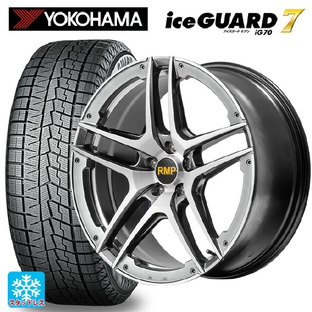 245/50R18 104Q ヨコハマ アイスガード7(IG70) エムアイディー MID エクスクルーシブ 025SV（訳あり） ハイパーメタルコート/ブラシュド/アンダーカット 18-8J 国産車用 スタッドレスタイヤホイール4本セット