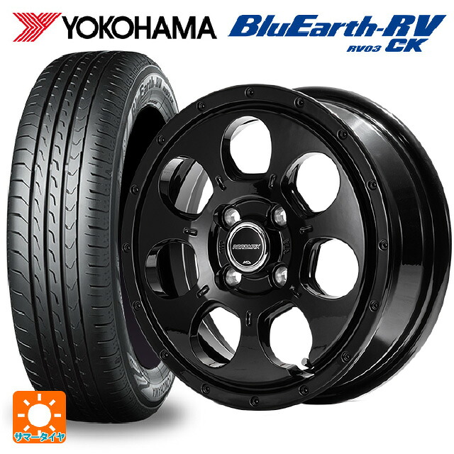 165/60R14 75H ヨコハマ ブルーアース RV03CK エムアイディー MIDホイール マッドエージェント セミグロスブラック 14-4.5J 国産車用 サマータイヤホイール4本セット