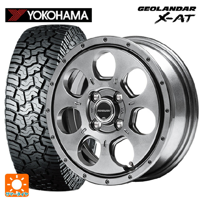 165/65R14 81/78Q ヨコハマ ジオランダー X-AT G016 ブラックレター 正規品 # エムアイディー MIDホイール マッドエージェント メタリックグレー 14-4.5J 国産車用 サマータイヤホイール4本セット｜タイヤホイール専門店コニシタイヤ