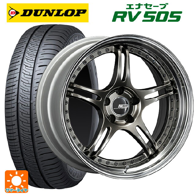 245/45R19 98W ダンロップ エナセーブ RV505 タナベ SSR プロフェッサー SPX ハイメタルブロンズ 19-8.5J 国産車用 サマータイヤホイール4本セット