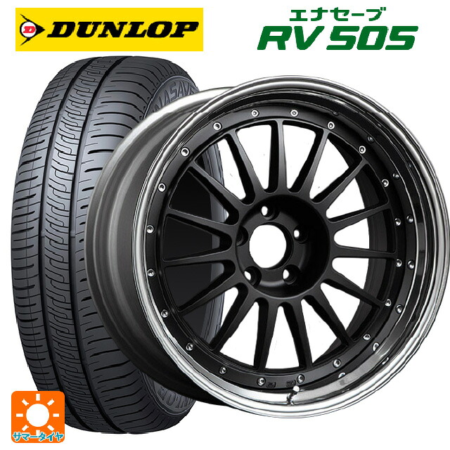 215/45R18 93W ダンロップ エナセーブ RV505 タナベ SSR プロフェッサー TF1 フラットブラック 18-7J 国産車用 サマータイヤホイール4本セット｜タイヤホイール専門店コニシタイヤ