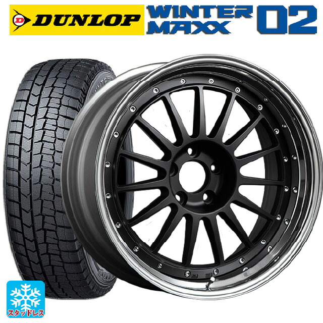 2024年製 225/50R18 95Q ダンロップ ウィンターマックス 02(WM02) # タナベ SSR プロフェッサー TF1 フラットブラック 18-7J 国産車用 スタッドレスタイヤホイール4本セット|タイヤホイール専門店コニシタイヤ