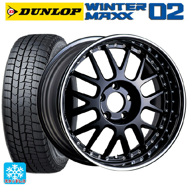 2024年製 215/60R17 96Q ダンロップ ウィンターマックス 02(WM02) # タナベ SSR プロフェッサー MS1R ブラック 17-7J 国産車用 スタッドレスタイヤホイール4本セット