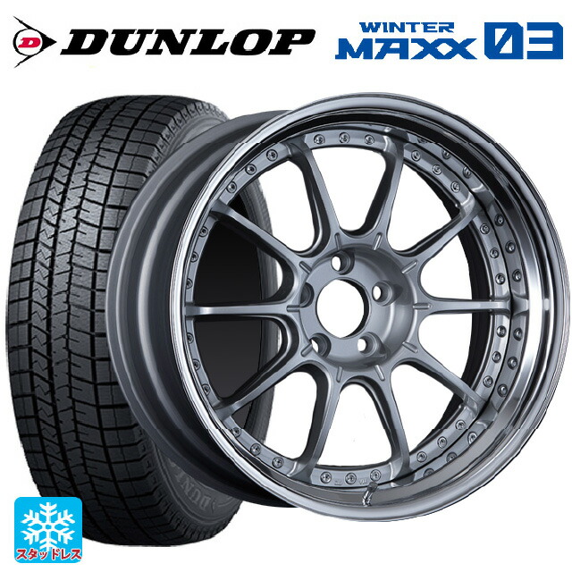 215/45R18 89Q ダンロップ ウィンターマックス 03(WM03) タナベ SSR プロフェッサー SP5 ハイブライトシルバー 18-7J 国産車用 スタッドレスタイヤホイール4本セット|タイヤホイール専門店コニシタイヤ