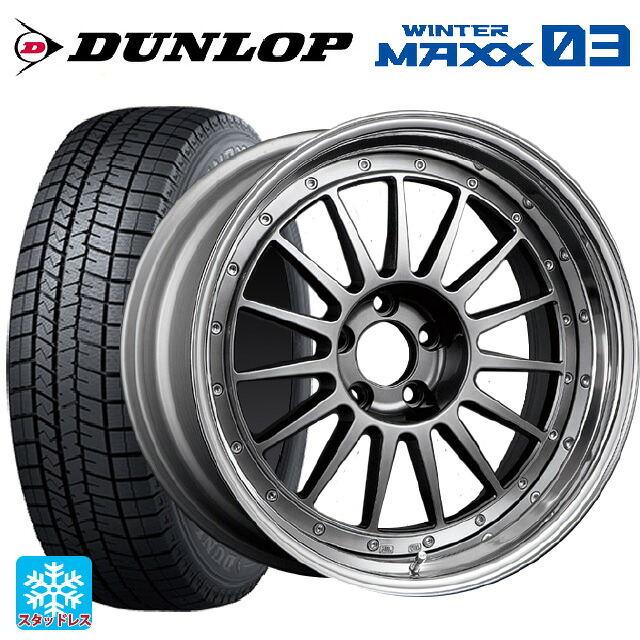 245/40R19 98Q XL ダンロップ ウィンターマックス 03(WM03) タナベ SSR プロフェッサー TF1 チタンシルバー 19-8.5J 国産車用 スタッドレスタイヤホイール4本セット