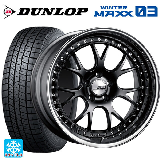245/40R19 98Q XL ダンロップ ウィンターマックス 03(WM03) タナベ SSR プロフェッサー MS3 フラットブラック 19-8.5J 国産車用 スタッドレスタイヤホイール4本セット