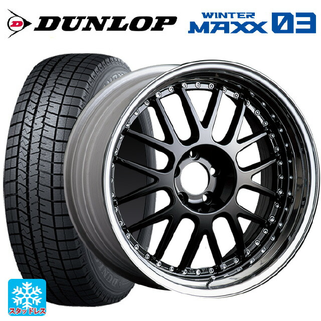 245/40R19 98Q XL ダンロップ ウィンターマックス 03(WM03) タナベ SSR プロフェッサー MS1 ブラック 19-8.5J 国産車用 スタッドレスタイヤホイール4本セット