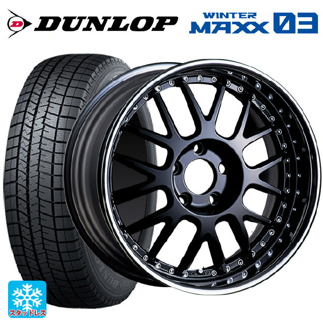 215/60R17 96Q ダンロップ ウィンターマックス 03(WM03) タナベ SSR プロフェッサー MS1R ブラック 17-7J 国産車用 スタッドレスタイヤホイール4本セット