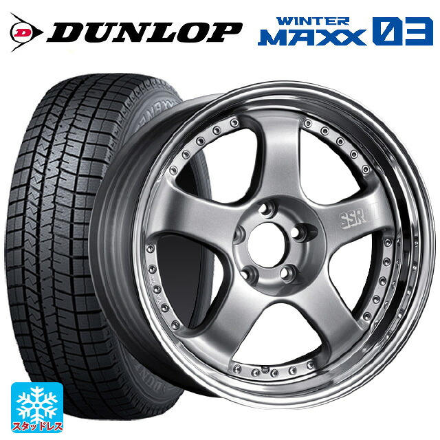 トヨタ GRカローラ(4BA-GZEA14H)用 235/40R18 95Q XL ダンロップ ウィンターマックス 03(WM03) タナベ SSR プロフェッサー SP1 シルバー 新品スタッドレスタイヤホイール 4本セット