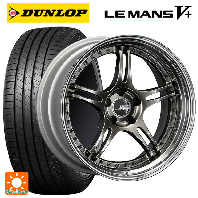 245/40R20 95W ダンロップ ルマン5プラス(ルマン5+) タナベ SSR プロフェッサー SPX ハイメタルブロンズ 20-8.5J 国産車用 サマータイヤホイール4本セット|タイヤホイール専門店コニシタイヤ