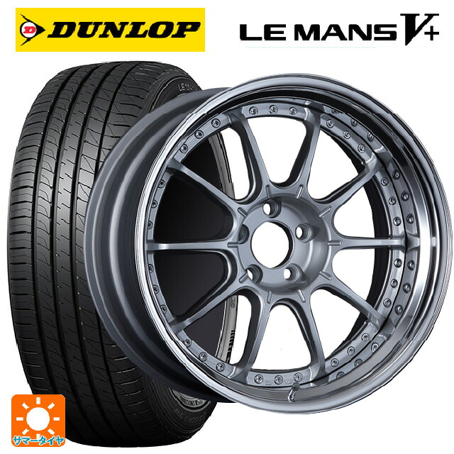 245/50R18 100W ダンロップ ルマン5プラス(ルマン5+) # タナベ SSR プロフェッサー SP5 ハイブライトシルバー 18-8.5J 国産車用 サマータイヤホイール4本セット