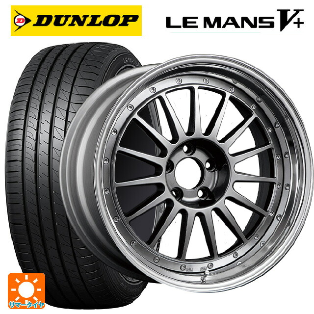 245/50R18 100W ダンロップ ルマン5プラス(ルマン5+) # タナベ SSR プロフェッサー TF1 チタンシルバー 18-8.5J 国産車用 サマータイヤホイール4本セット 213,405円