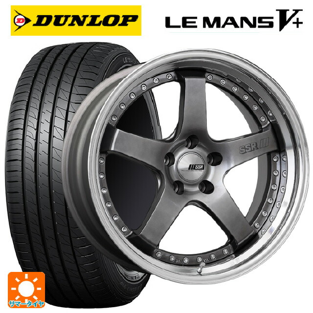 215/45R18 93W XL ダンロップ ルマン5プラス(ルマン5+) タナベ SSR プロフェッサー SP4 チタンシルバー 18-7J 国産車用 サマータイヤホイール4本セット