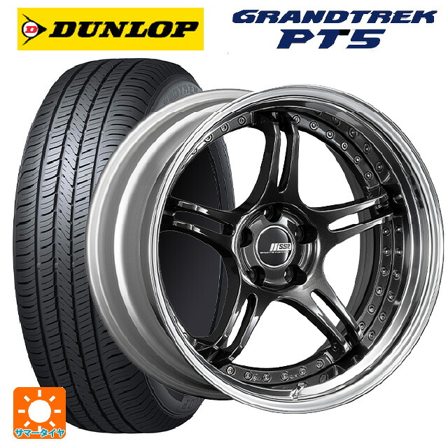 225/65R18 103H ダンロップ グラントレックPT5 タナベ SSR プロフェッサー SPX プリズムダークガンメタ 18-8J 国産車用 サマータイヤホイール4本セット