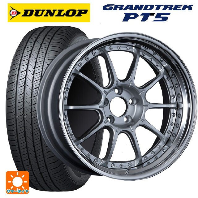 225/60R18 100H ダンロップ グラントレックPT5 タナベ SSR プロフェッサー SP5 ハイブライトシルバー 18-7J 国産車用 サマータイヤホイール4本セット