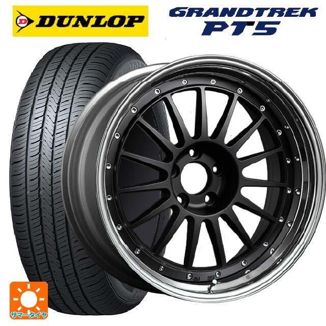 225/60R18 100H ダンロップ グラントレックPT5 タナベ SSR プロフェッサー TF1 フラットブラック 18-7J 国産車用 サマータイヤホイール4本セット|タイヤホイール専門店コニシタイヤ