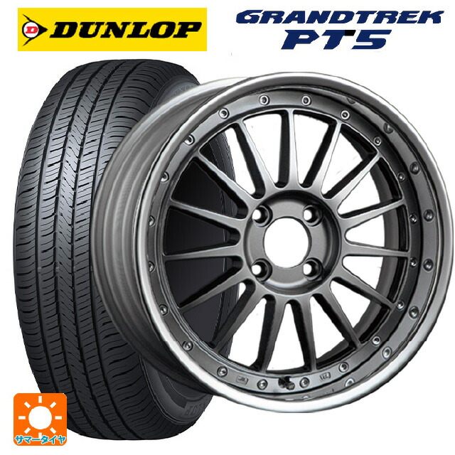 225/60R17 99V ダンロップ グラントレックPT5 タナベ SSR プロフェッサー TF1R チタンシルバー 17-7J 国産車用 サマータイヤホイール4本セット｜タイヤホイール専門店コニシタイヤ