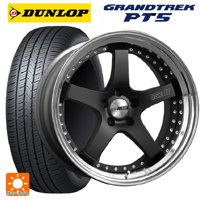 235/60R18 107V ダンロップ グラントレックPT5 タナベ SSR プロフェッサー SP4 フラットブラック 18-8J 国産車用 サマータイヤホイール4本セット|タイヤホイール専門店コニシタイヤ